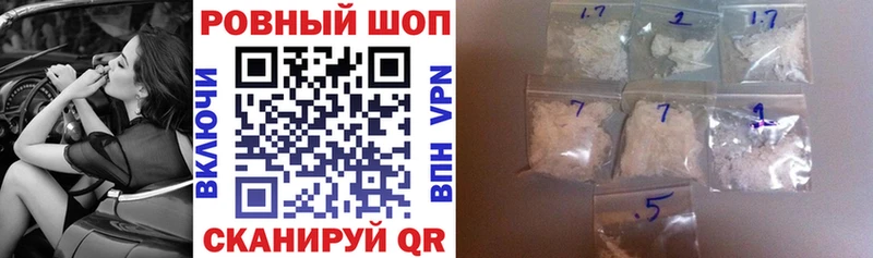 Где можно купить наркотики Дюртюли Cocaine Меф мега tor Марихуана