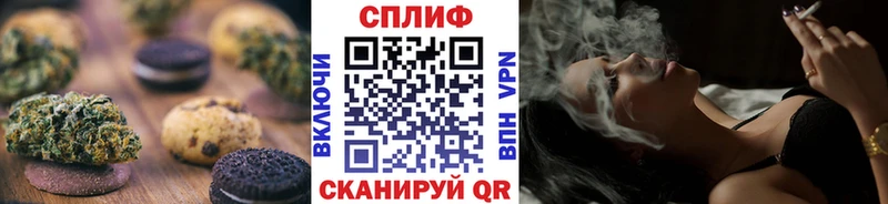 цены   Дюртюли  Cannafood конопля 