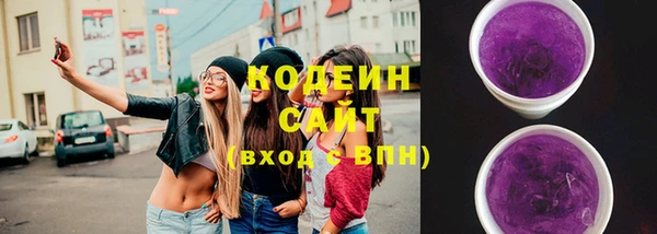 apvp Волоколамск