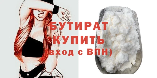 СК Волосово