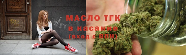 a pvp Сатка