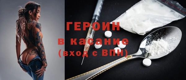 скорость Вязники