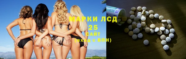 СК Волосово