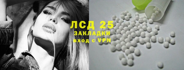 jwh Володарск