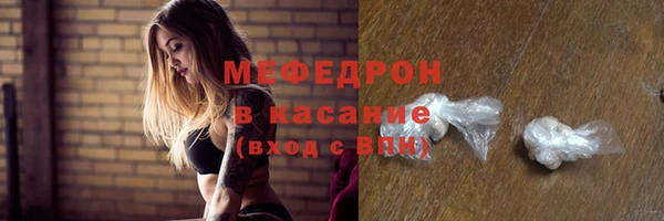скорость Вязники