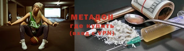 PSILOCYBIN Вязьма