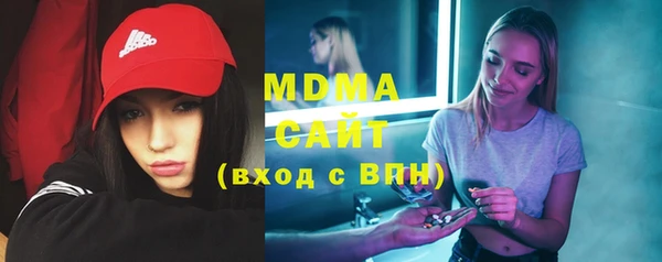 скорость Вязники