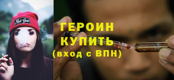 apvp Волоколамск