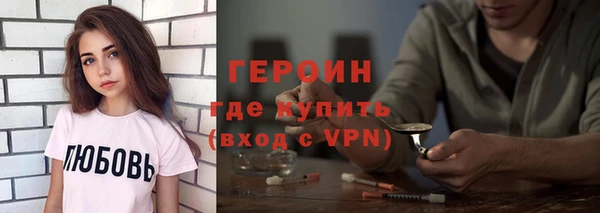 PSILOCYBIN Вязьма