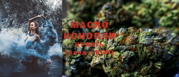 скорость Вязники