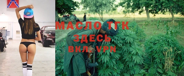 СК Волосово