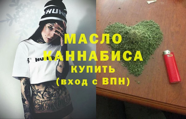 СК Волосово