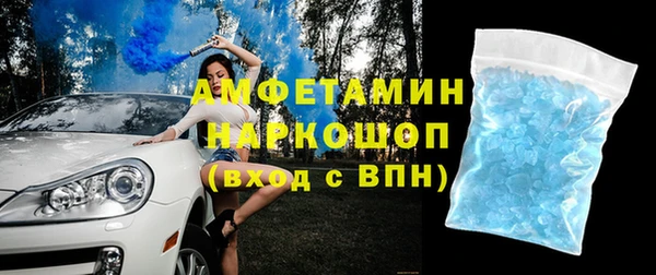 jwh Володарск
