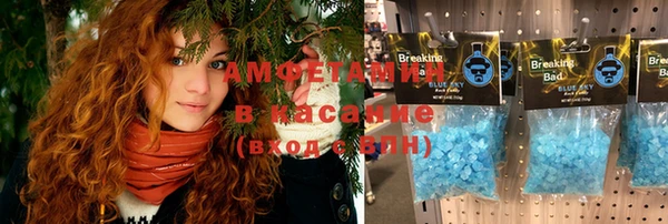 скорость Вязники