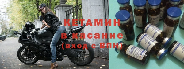 jwh Володарск