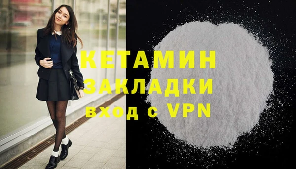 jwh Володарск