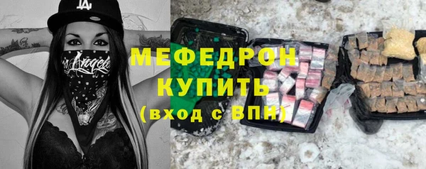 скорость Вязники