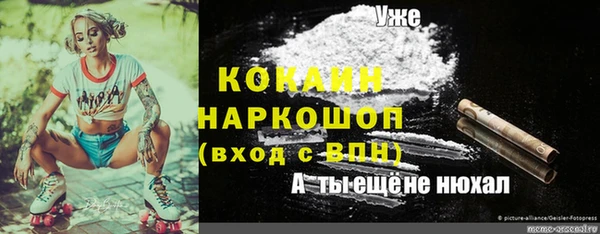 скорость Вязники