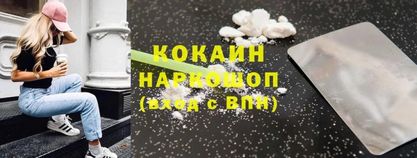 СК Волосово