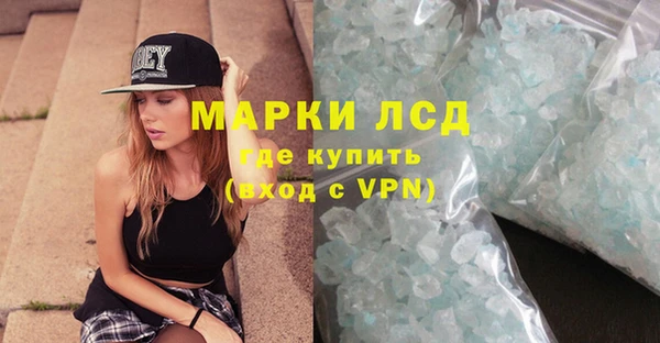 МДПВ Саяногорск