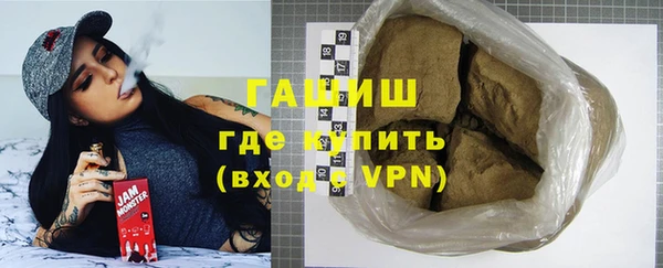 apvp Волоколамск