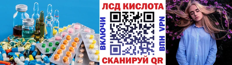 хочу   Дюртюли  ЛСД экстази ecstasy 