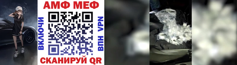 Метамфетамин винт  Дюртюли 