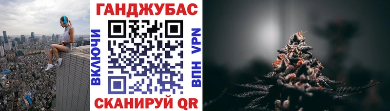 Канабис THC 21%  купить наркотик  Дюртюли 